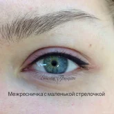 Студия перманентного макияжа Елены Грицан фото 8